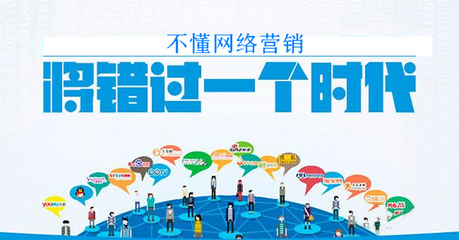 橙速科技 以專業網絡推廣與形象策劃，護航杭州企業高質量發展