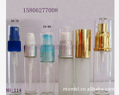 南通項瑪玻璃制品 優(yōu)質化妝品包裝解決方案供應商